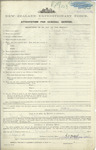 FOREMAN, David Henry - WW1 N/N - Army