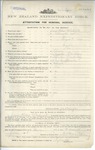 WASHINGTON, James Robert - WW1 88199 - Army