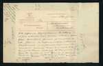 Henry S McKellar, Secretary and Marine, and Inspector of Customs, Wellington - Stewart and McDonald - samples passed by representative J Gunn - doubts whether copies of all entries have been sent