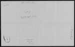 TASKER Elizabeth Sophia - Auckland - Widow