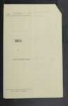 LAMOND William Bannerman - Dunedin - Retired Labourer