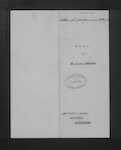 CUMMINGS James Stuart - Riccarton - Workshop Foreman
