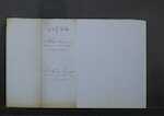 HUNTER Robert - [transferred to Invercargill Registry file 40 dated 1870 - paper regarding transfer remains]